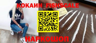 трава Первоуральск