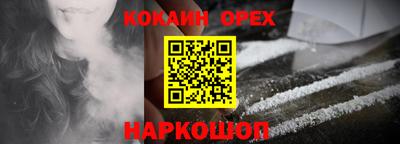герыч Партизанск