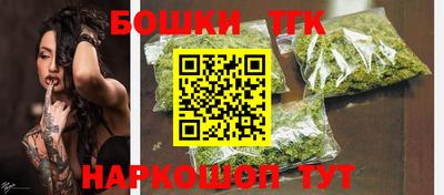 твердый Пенза