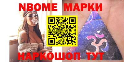 твердый Пенза