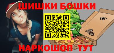 трава Первоуральск