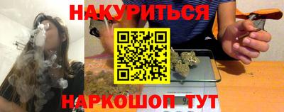 твердый Пенза