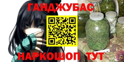 твердый Пенза