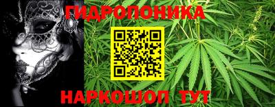 герыч Партизанск