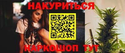 твердый Пенза