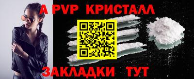 твердый Пенза