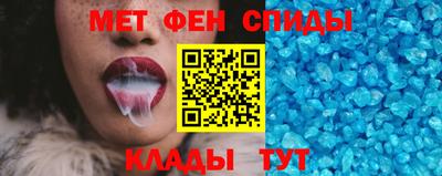 герыч Партизанск