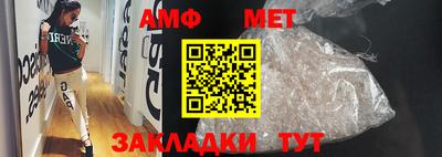 твердый Пенза