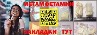 твердый Пенза