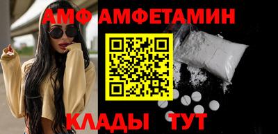 твердый Пенза