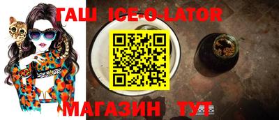 трава Первоуральск