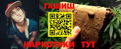 твердый Пенза