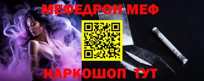 герыч Партизанск