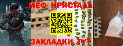твердый Пенза