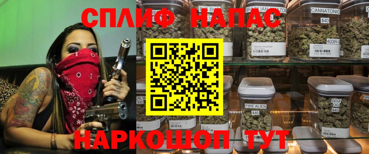 COCAIN  Экстази  Новый Уренгой  Меф кристаллы  Лсд 25  ГАШ  Вход с VPN 